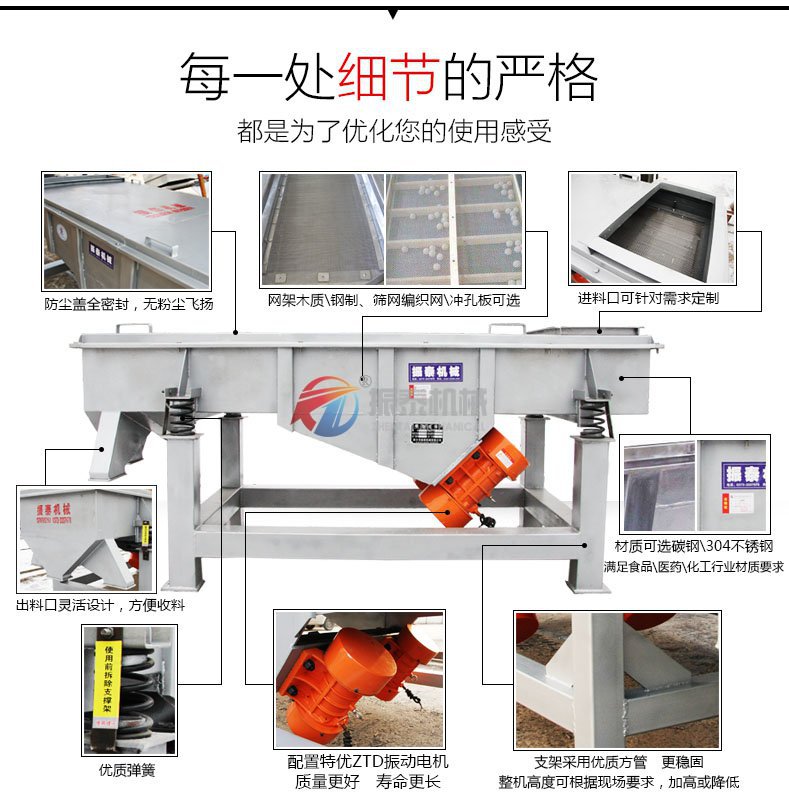 工业研好色先生污免费下载